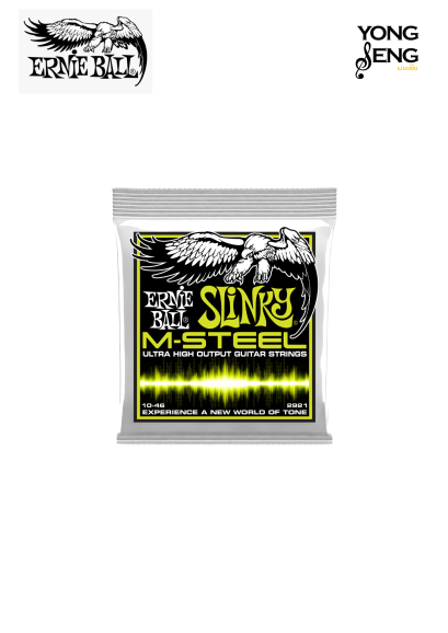 สายกีตาร์ไฟฟ้า Ernie Ball รุ่น Slinky M-Steel 10/46
