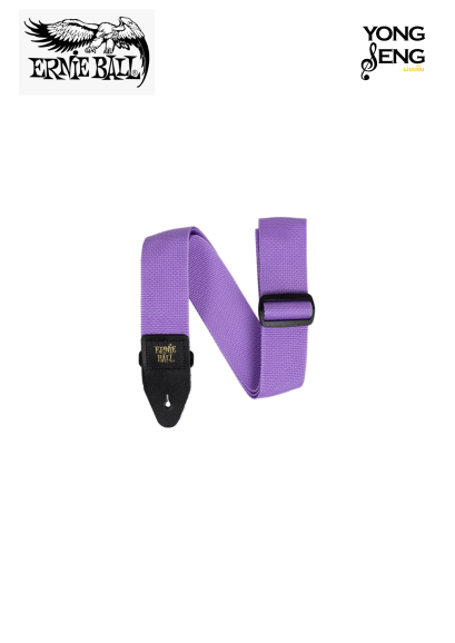 สายสะพาย Ernie Ball (Polypro Purple Sunset)