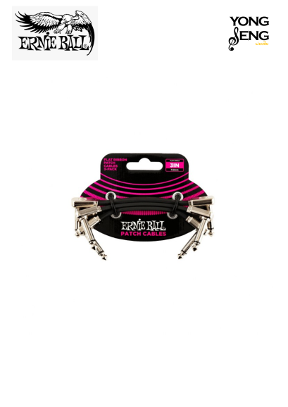 สายพ่วงเอฟเฟคหัวแบน Ernie Ball 3" แพค 3 สีดำ
