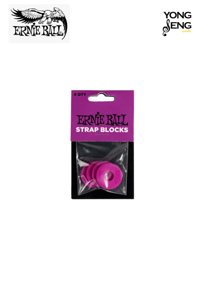 ตัวล็อกสายสะพาย Ernie Ball Purple