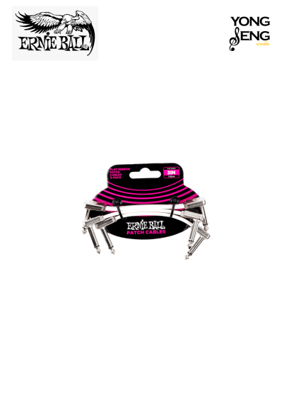 สายพ่วงเอฟเฟคหัวแบน Ernie Ball 3" แพค 3 สีขาว