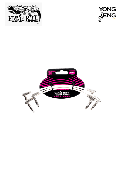 สายพ่วงเอฟเฟคหัวแบน Ernie Ball 6" แพค 3 สีขาว