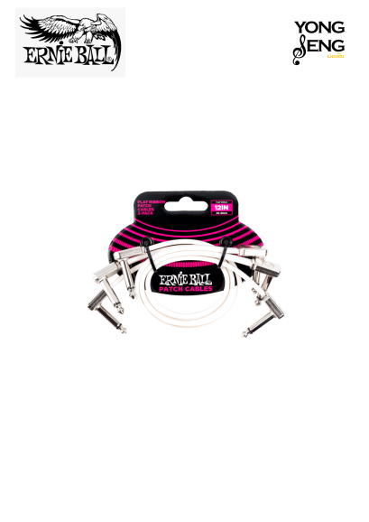 สายพ่วงเอฟเฟคหัวแบน Ernie Ball 12" แพค 3 สีขาว