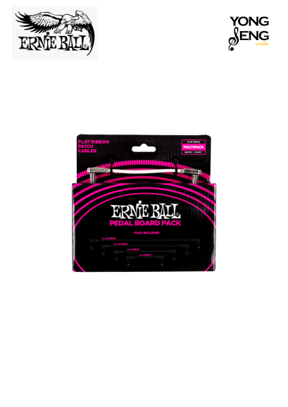 ชุดสายพ่วงเอฟเฟคหัวแบน Ernie Ball แพค 10 สีขาว