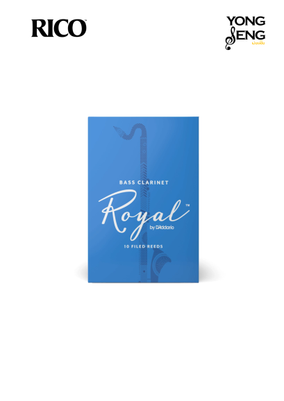ลิ้นเบสคลาริเน็ต Rico รุ่น Royal (กล่องฟ้า)