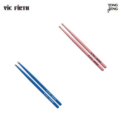 drum sticks for kids Vic Firth