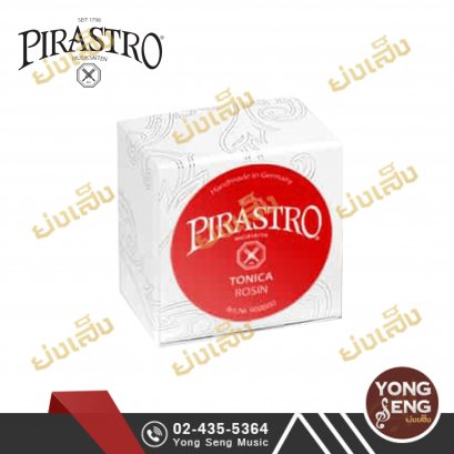 Pirastro Tonica Rosin 900800