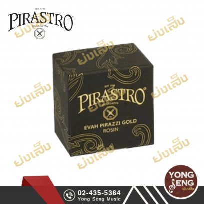 Pirastro Eva Pirazzi Gold Rosin  901000