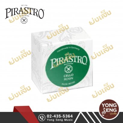 Pirastro Resin Cello 901100