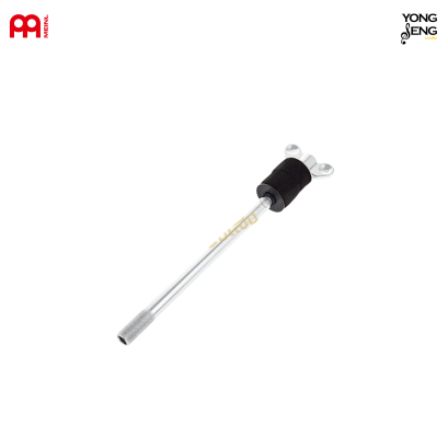 ก้านต่อฉาบ Meinl (8mm) รุ่น MC-CYS8