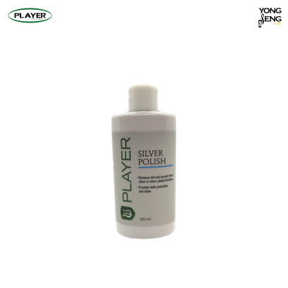 Player น้ำยาเช็คเครื่องเป่า ชุบแล็กเกอร์  (200 ml) รหัส ALP200