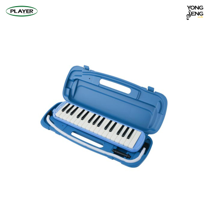 เมโลเดียน Player (32 Keys) รุ่น MS-2BL