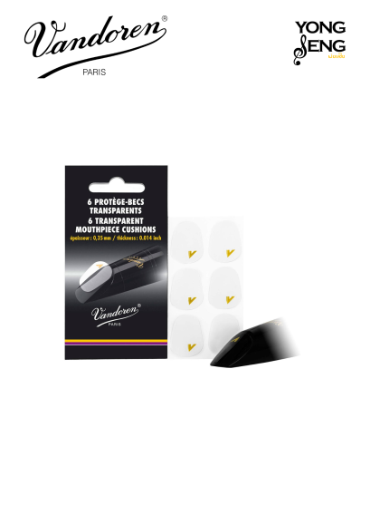 ยางรองฟัน Vandoren