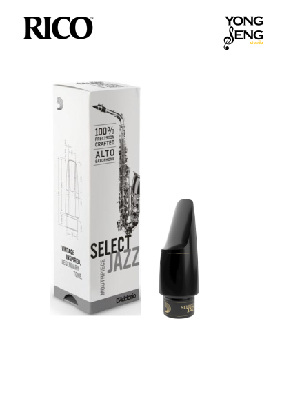 ปากอัลโต แซกฯ&nbsp;D'addario&nbsp;รุ่น Select Jazz