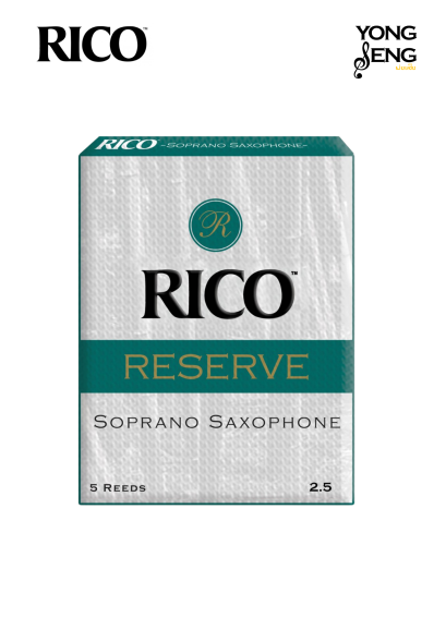 ลิ้นโซปราโน แซกฯ Rico (Reserve)