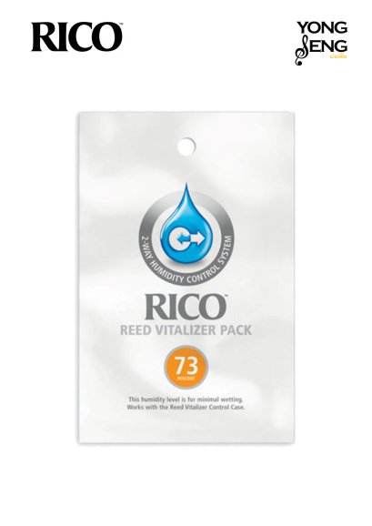 กันชื้น Rico