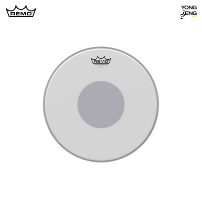 หนังกลอง Remo รุ่น Controlled Sound X Coated