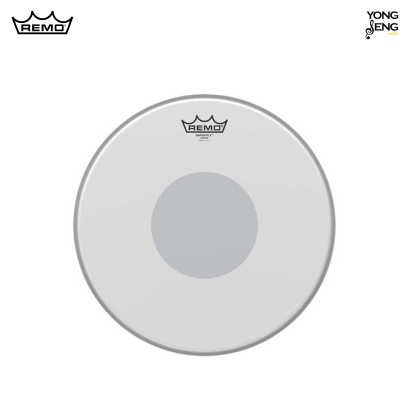 หนังกลอง Remo รุ่น Emperor X Coated
