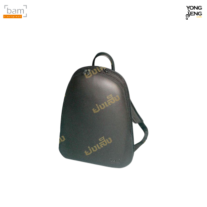 BAM DoubleCase Oboe &amp; EnglishHorn XLIGHT