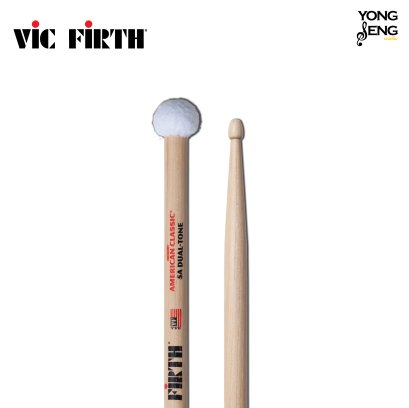 Vic Firth 5ADT