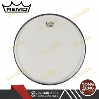 หนังกลอง Encore By Remo