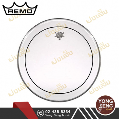 หนังกลอง Encore By Remo