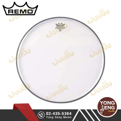 หนังกลอง Encore By Remo