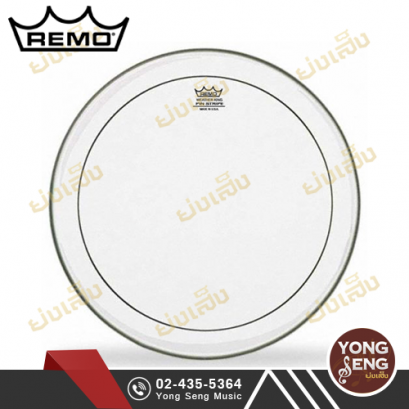 หนังกลอง Encore By Remo