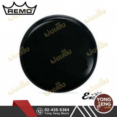 หนังกลอง Encore By Remo