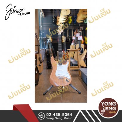 กีตาร์ไฟฟ้า JR Junior รุ่น ST111-22 N