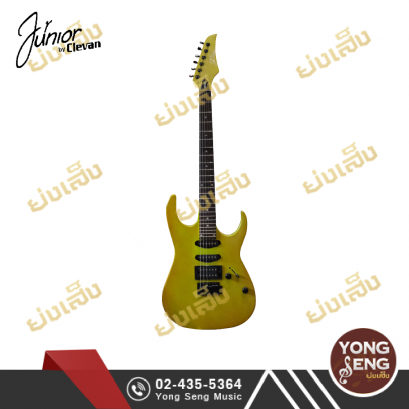 กีตาร์ไฟฟ้า JR Junior รุ่น JE112