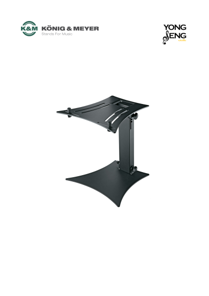 K&M 12190 – Laptop Stand (Structured Black)