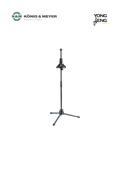K&M 14910 (149/1) Bass Trombone Stand