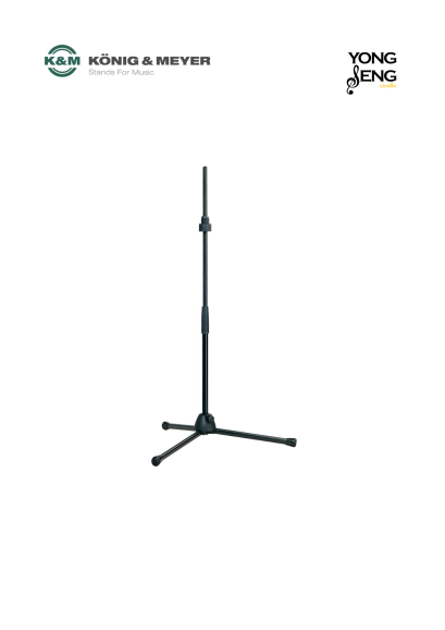 K&amp;M 15205-000-55 ขาตั้งเครื่องเป่า