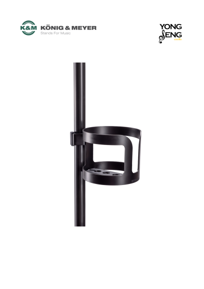 K&M Universal Drink Holder 16026-000-55
