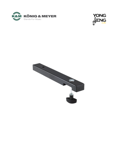 K&amp;M 18814 — อะแดปเตอร์ต่อขยายขาตั้งคีย์บอร์ด “Omega”