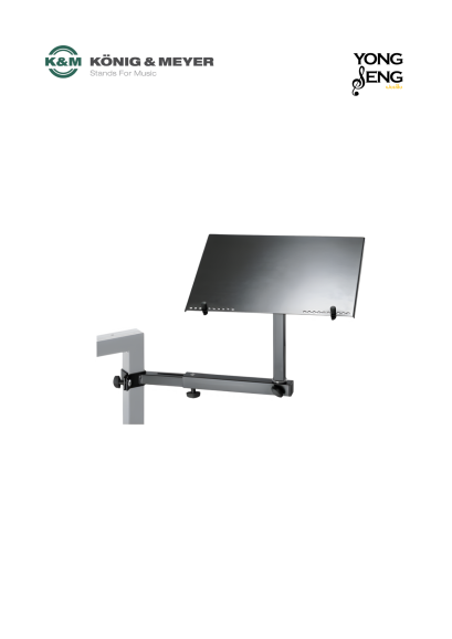 K&M 18815 — Laptop Holder for “Omega” keyboard tables