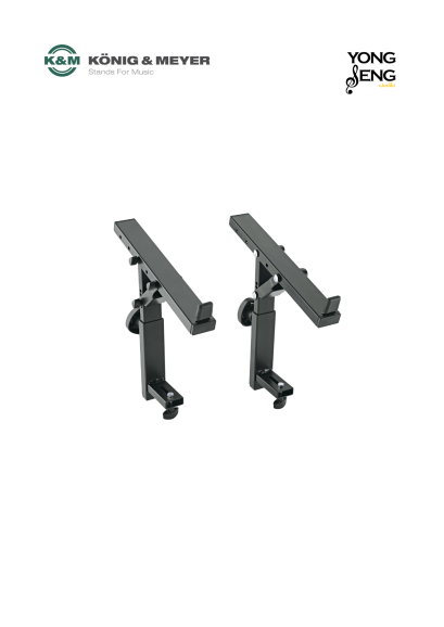 K&M 18822-019-XX (ขาเสริม ชั้น 3 สำหรับ Omega)
