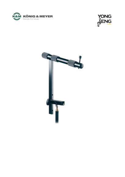 K&M 18982 Stacker