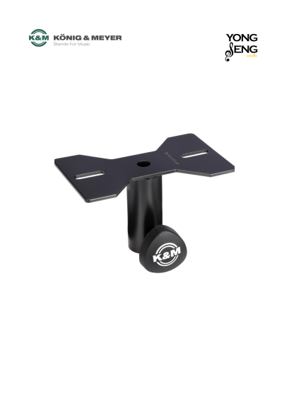 K&M 195/8 Mounting Adapter – สีดำ