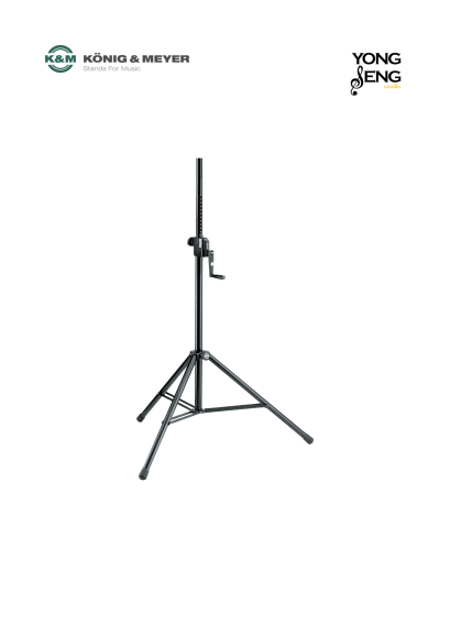 K&M 21300-009-55 ขาตั้งลำโพง — สีดำ