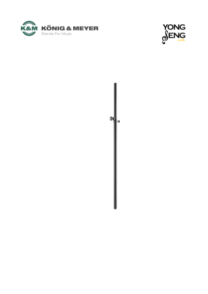 K&M เสายก (Distance Rod) รุ่น 24623-023-55 สีดำ