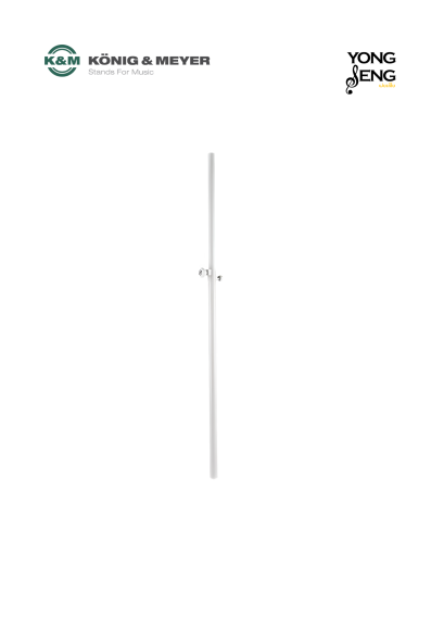 K&M เสายก (Distance Rod) รุ่น 24623-023-76 สี Pure White