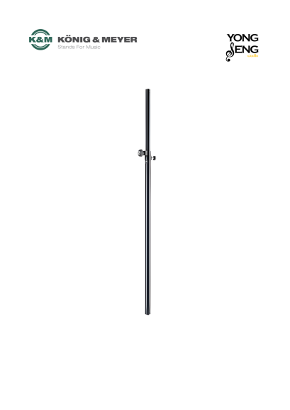 K&amp;M 24626-000-XX “Pro” Speaker Distance Rod