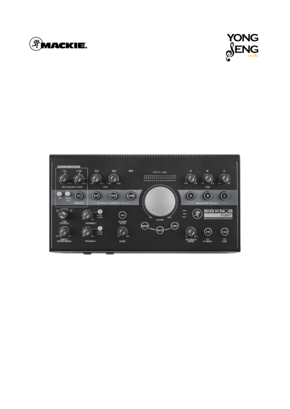 MACKIE BIG KNOB STUDIO+