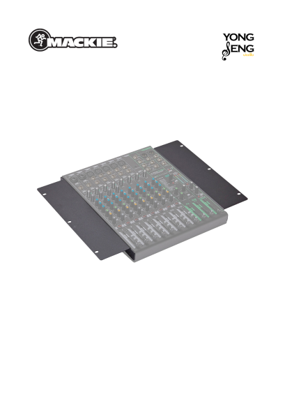 Mackie RACK-PROFX12V3