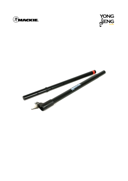 Mackie SPM300 Speaker Pole