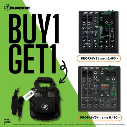 Mackie ProFX6v3 6-Channel Professional Effects Mixer With USB