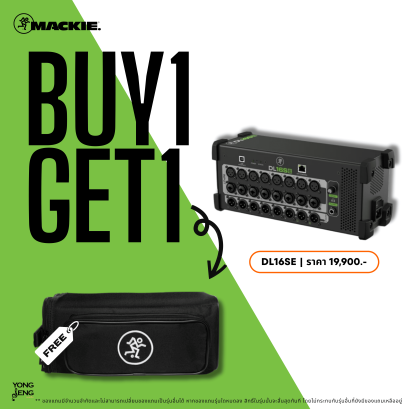 Mackie DL16SE