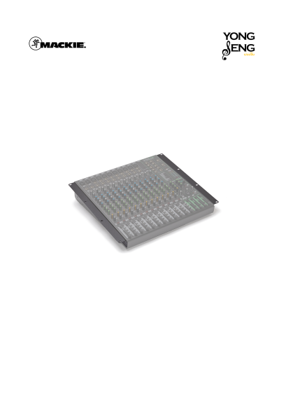 Mackie ProFX16v3 Rackmount Kit